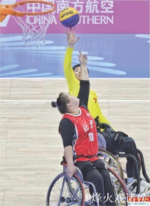 广东三人制轮椅篮球女队取得四连胜 广东三人制轮椅篮球女队取得四连胜