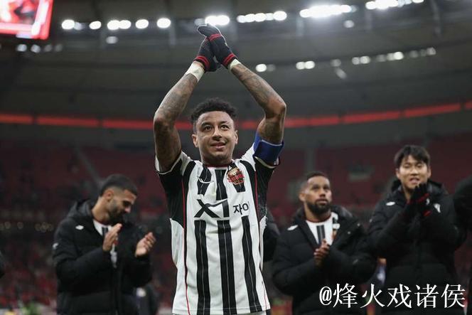 前曼联和英格兰中场林加德在首尔足球俱乐部告别中进球