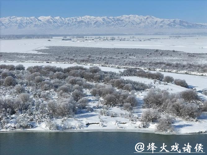 冰雪昭苏迎客来 冰雪昭苏迎客来